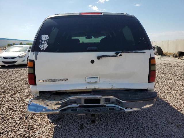 2006 Chevrolet Suburban C1500