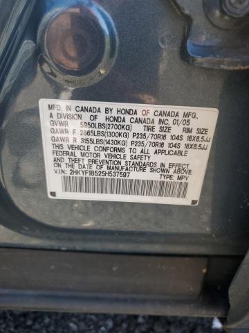 2005 Honda Pilot EXL