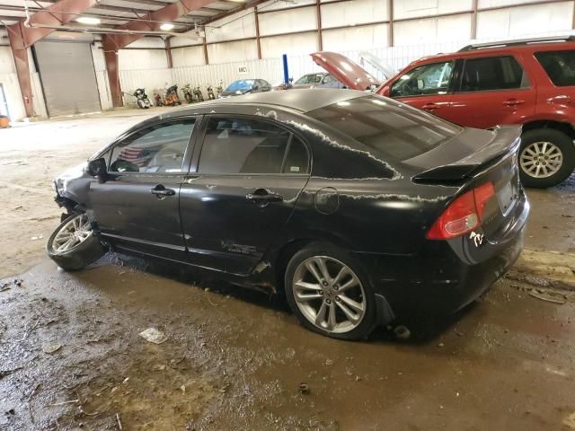 2008 Honda Civic SI