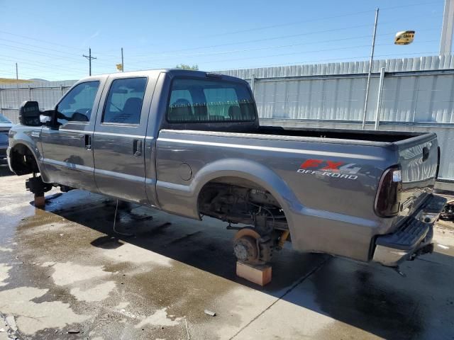 2006 Ford F250 Super Duty