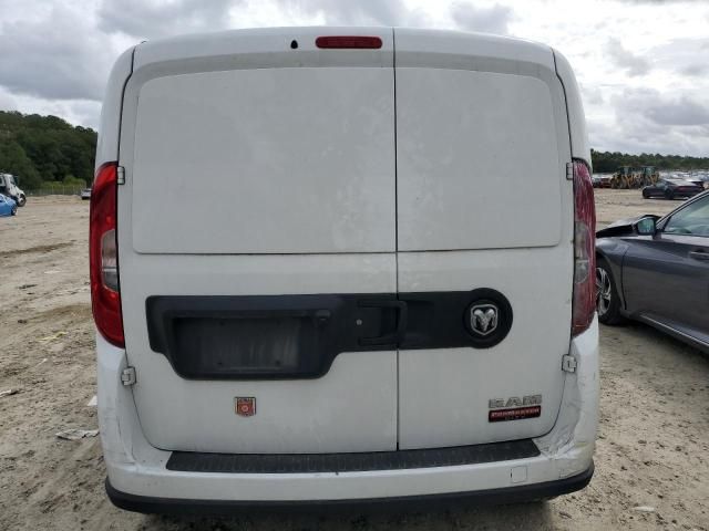 2022 Dodge RAM Promaster City Tradesman