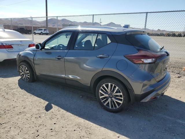 2023 Nissan Kicks SV