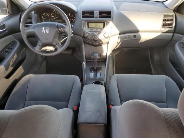 2007 Honda Accord LX