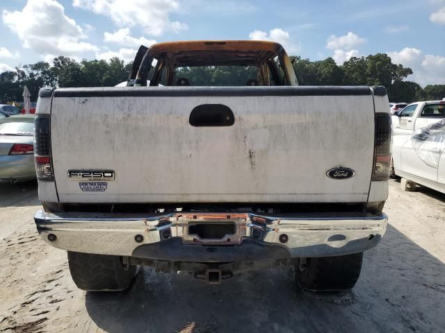 2006 Ford F250 Super Duty