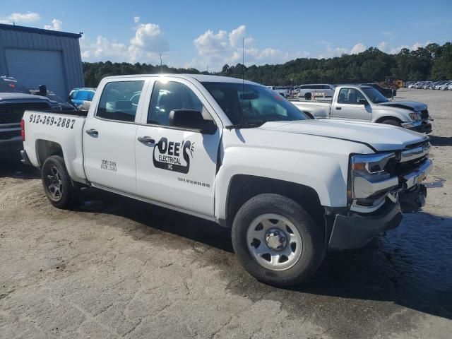 2016 Chevrolet Silverado C1500