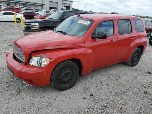 2009 Chevrolet HHR LS