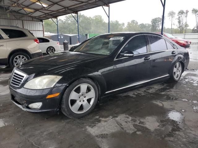 2007 Mercedes-Benz S 550