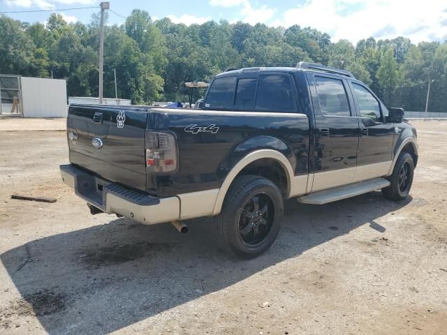 2008 Ford F150 Supercrew