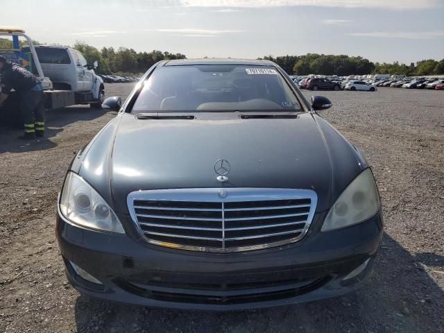 2007 Mercedes-Benz S 550