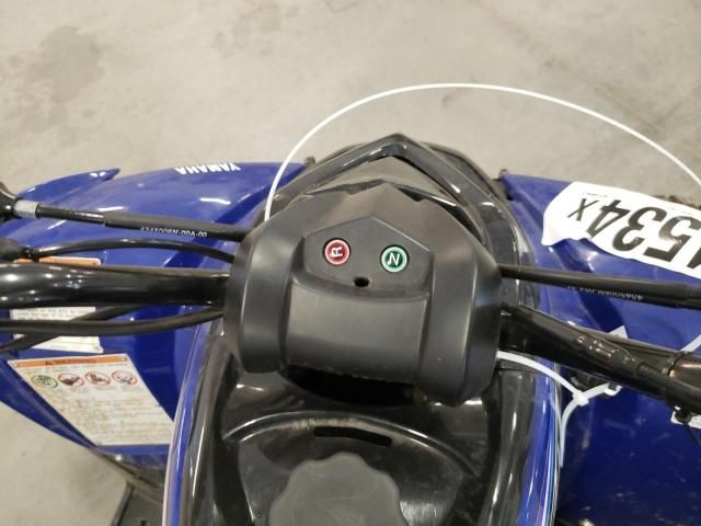 2022 Yamaha YFM90 R