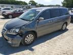 2007 Honda Odyssey Touring