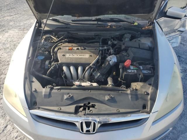 2006 Honda Accord LX