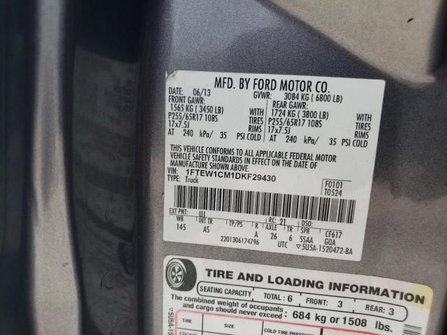 2013 Ford F150 Supercrew