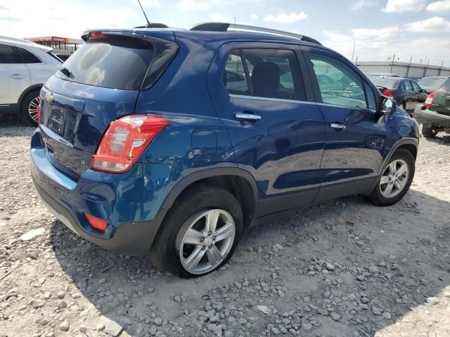 2020 Chevrolet Trax 1LT