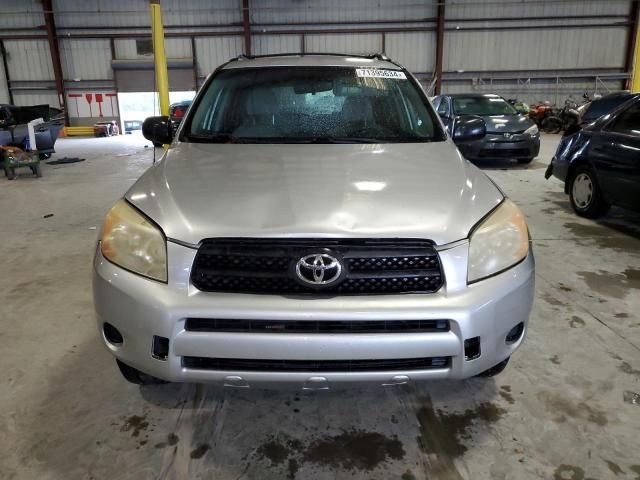 2007 Toyota Rav4