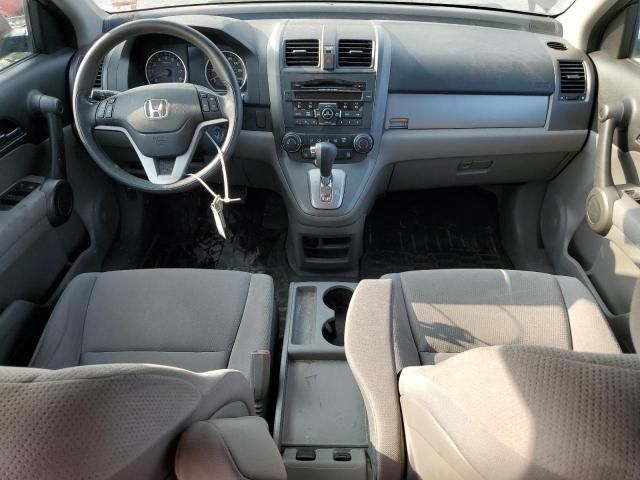 2010 Honda CR-V EX