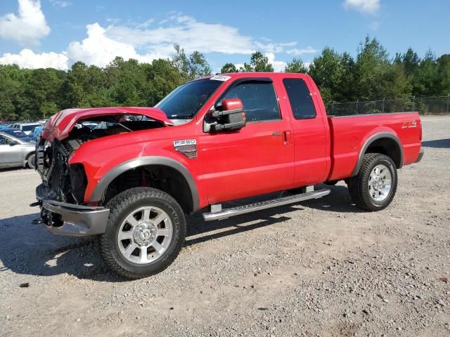 2008 Ford F250 Super Duty