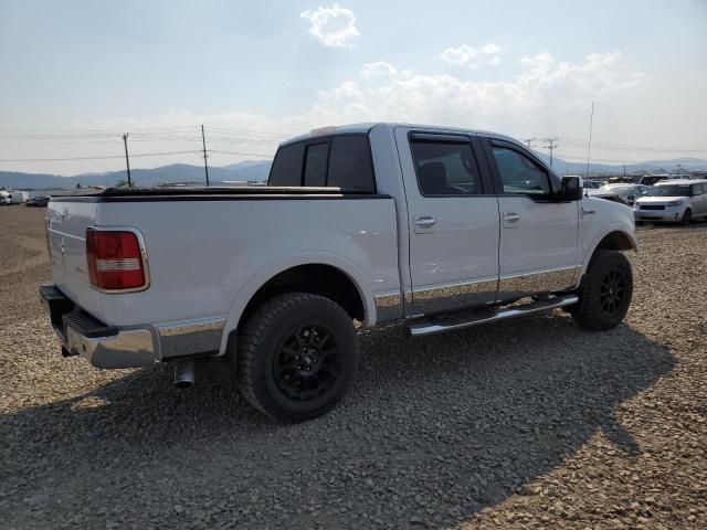 2007 Lincoln Mark LT