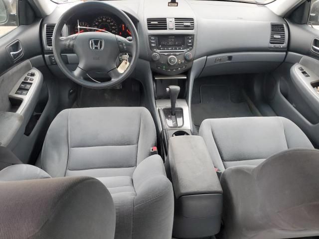 2005 Honda Accord EX