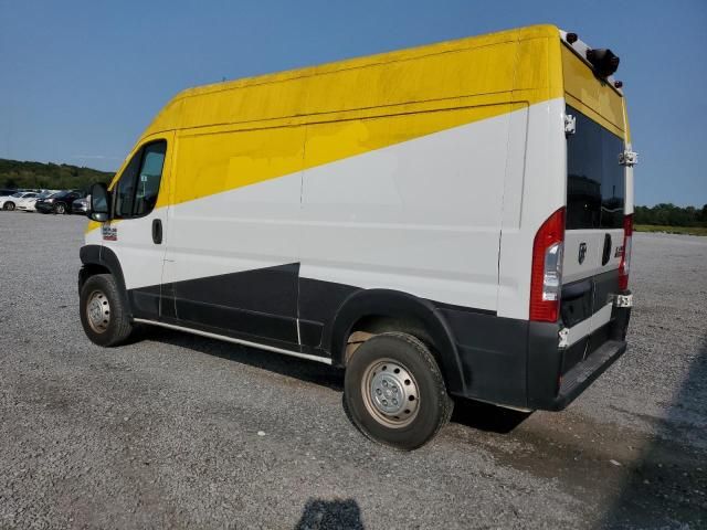 2020 Dodge RAM Promaster 2500 2500 High