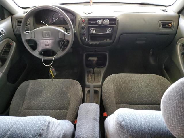 2000 Honda Civic EX