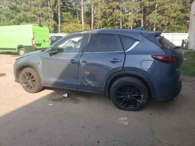 2023 Mazda CX-5 Preferred