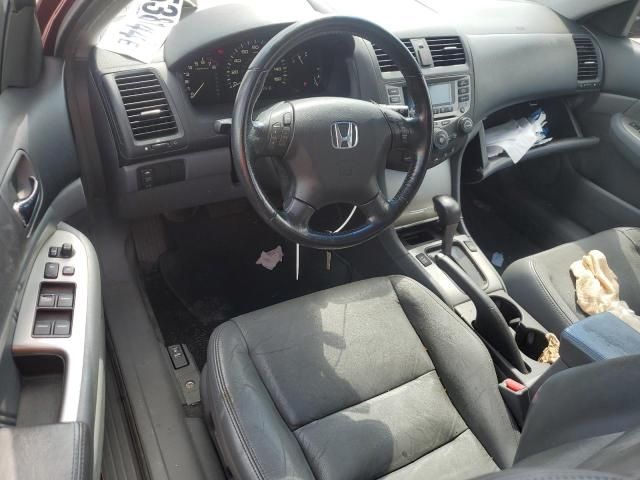 2007 Honda Accord EX