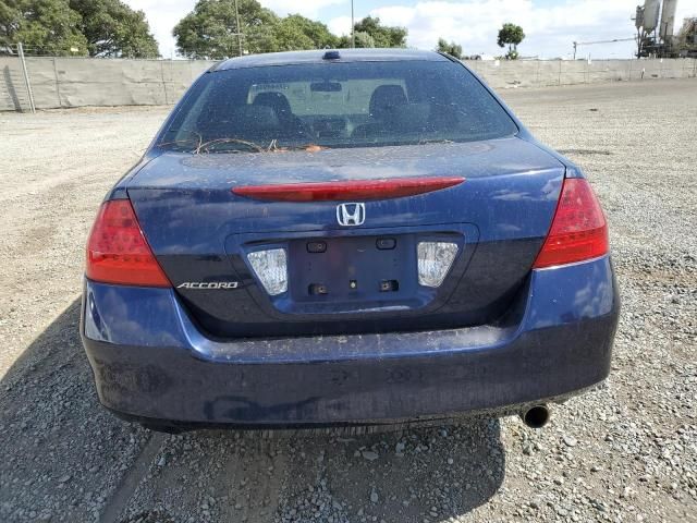 2007 Honda Accord EX