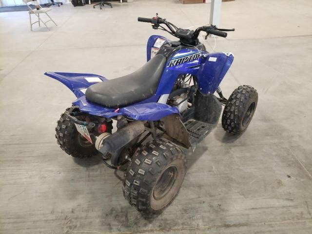 2022 Yamaha YFM90 R