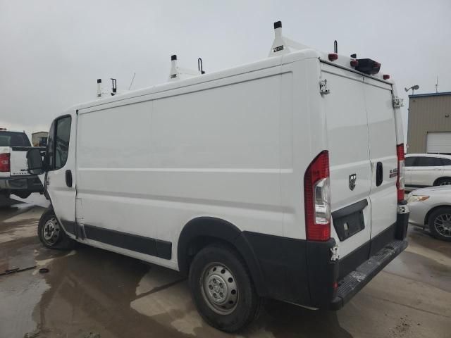 2020 Dodge RAM Promaster 1500 1500 Standard