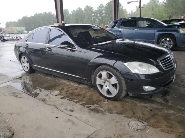 2007 Mercedes-Benz S 550