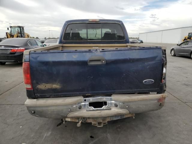 2007 Ford F250 Super Duty