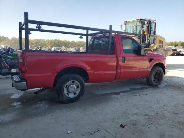 2009 Ford F250 Super Duty