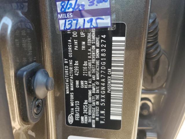 2013 KIA Optima EX