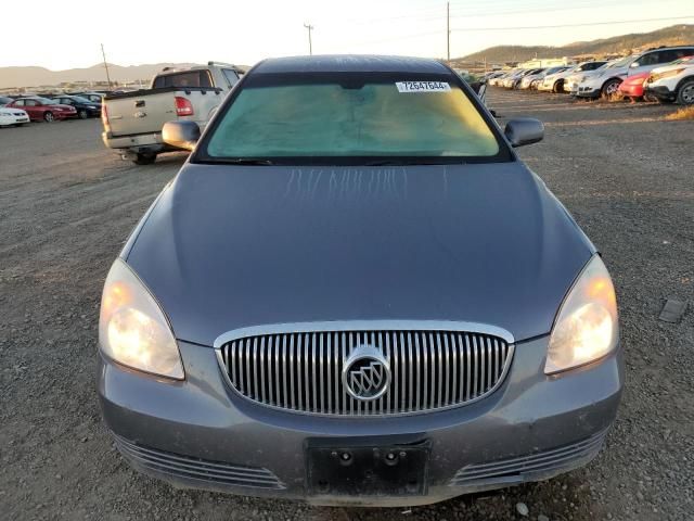 2008 Buick Lucerne CX