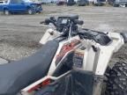 2024 Polaris Sportsman XP 1000 S