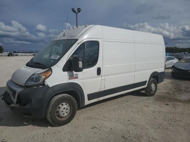 2021 Dodge RAM Promaster 2500 2500 High