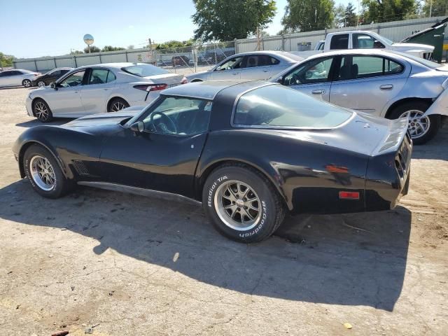 1981 Chevrolet Corvette