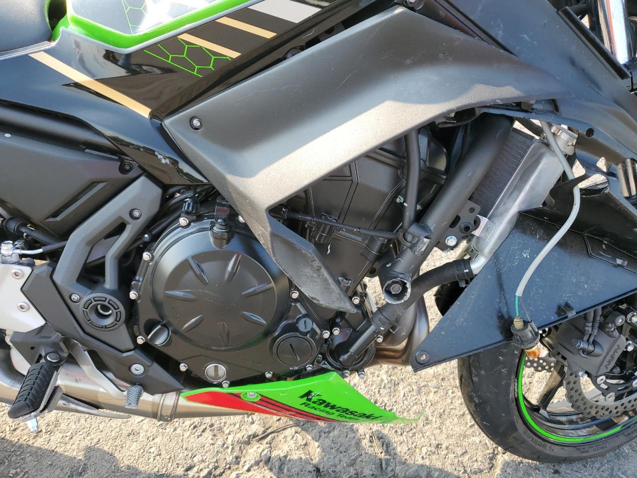 2020 Kawasaki Motorcycle