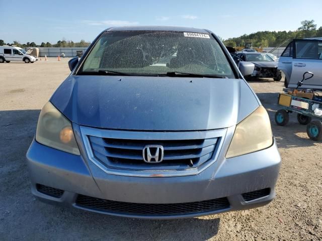 2010 Honda Odyssey EXL