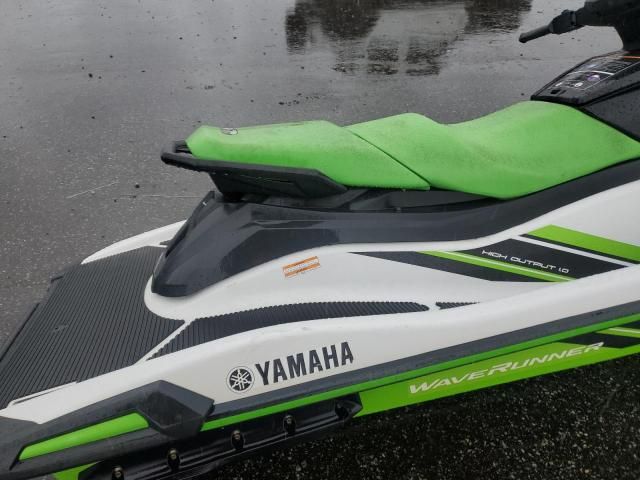 2022 Yamaha Jetski