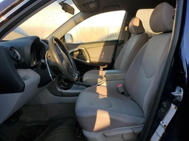 2007 Toyota Rav4