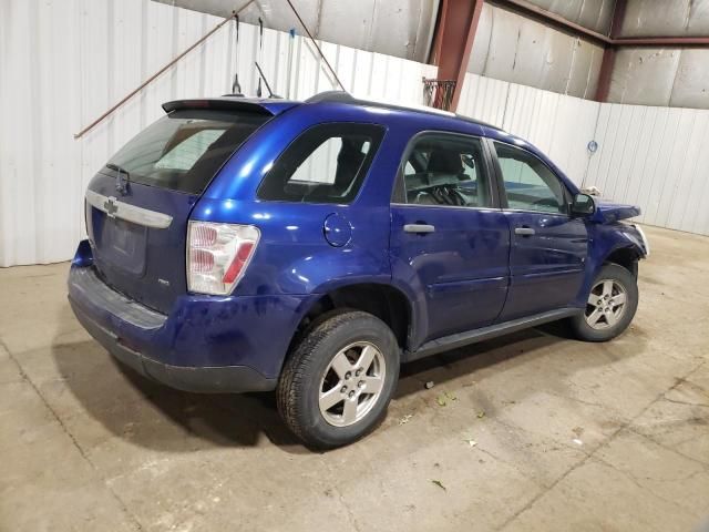 2007 Chevrolet Equinox LS