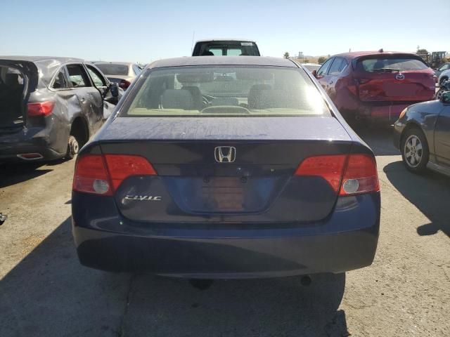 2006 Honda Civic EX