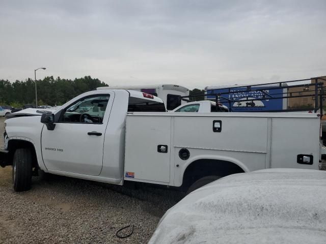 2024 Chevrolet Silverado C2500 Heavy Duty