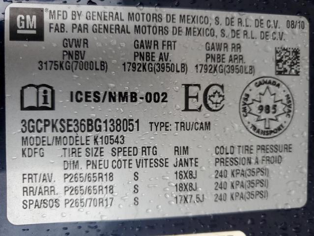 2011 Chevrolet Silverado K1500 LT