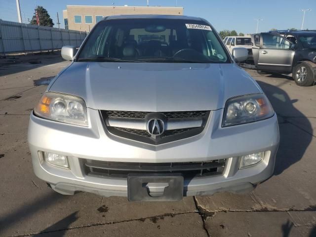 2006 Acura MDX