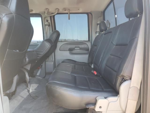 2004 Ford F250 Super Duty