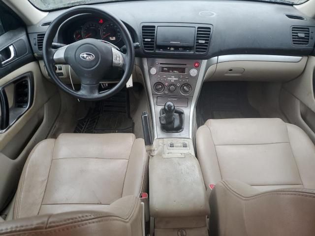 2008 Subaru Outback 2.5I