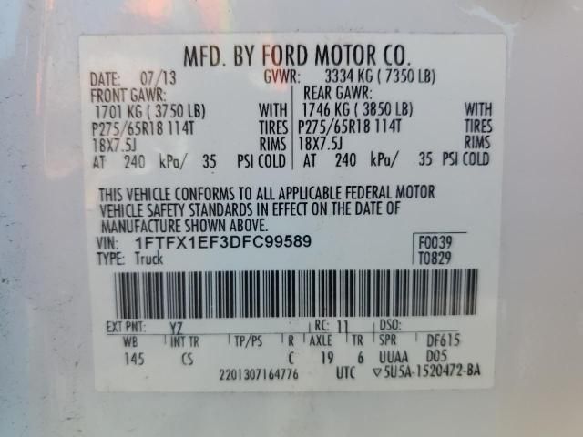 2013 Ford F150 Super Cab